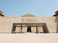 开封博物馆