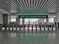 Luoyang 洛阳2