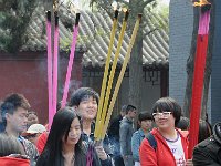 Luoyang 洛阳25
