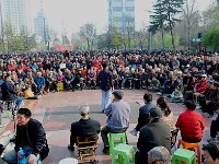 Luoyang 洛阳38