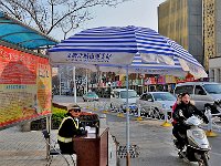 Luoyang 洛阳49