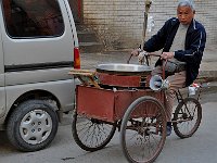 Luoyang 洛阳51
