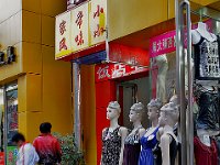 Luoyang 洛阳55
