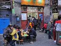 Luoyang 洛阳62