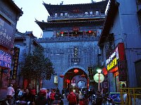 Luoyang 洛阳64