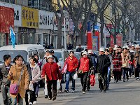 Luoyang 洛阳66