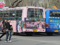 Luoyang 洛阳68