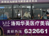 Luoyang 洛阳76