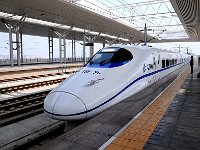 Luoyang 洛阳84