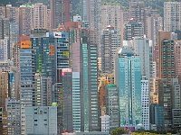 Hongkong 香港