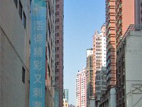 Hongkong 香港11