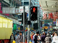 Hongkong 香港20