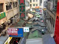 Hongkong 香港6