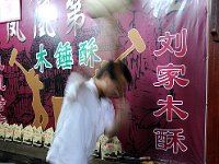 FengHuang 凤凰古城12