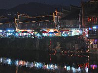 FengHuang 凤凰古城26