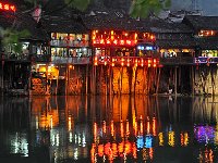 FengHuang 凤凰古城3