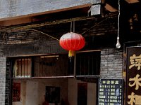 FengHuang 凤凰古城31