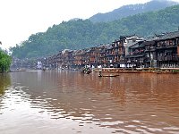 FengHuang 凤凰古城40