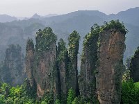 Hunan 湖南