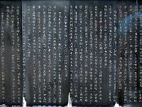 ZhangJiaJie 张家界46