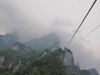 ZhangJiaJie 张家界58
