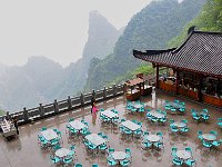ZhangJiaJie 张家界64