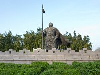 ChangZhou 常州 (2016)
