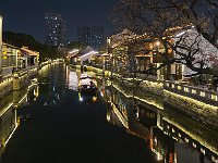 青果巷