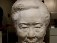 JiangSu Museum 江苏博物馆