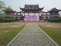 DSC 6890's