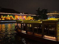Nanjing 南京（2019）