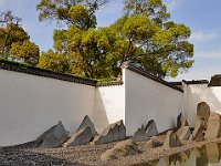 Suzhou 苏州博物馆2011 19
