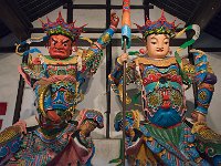 大明寺