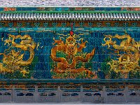 Datong 大同市（2011）