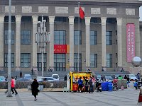 Datong 大同10