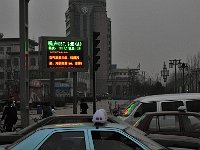 Datong 大同12