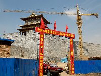 Datong 大同19