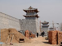 Datong 大同20