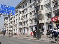 Datong 大同21