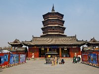 Datong 大同28