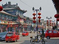 Datong 大同33