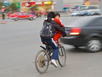 Datong 大同36