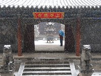 Huayansi 华严寺7