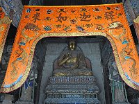 Datong 大同10