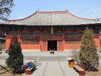 Datong 大同11