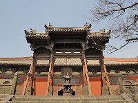 Datong 大同14