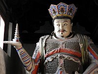 Datong 大同8