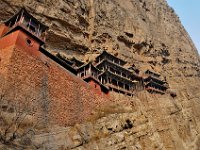 XueKongShi 悬空寺（2011）