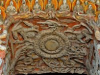 Yungang 云冈石窟18