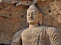 Yungang 云冈石窟44